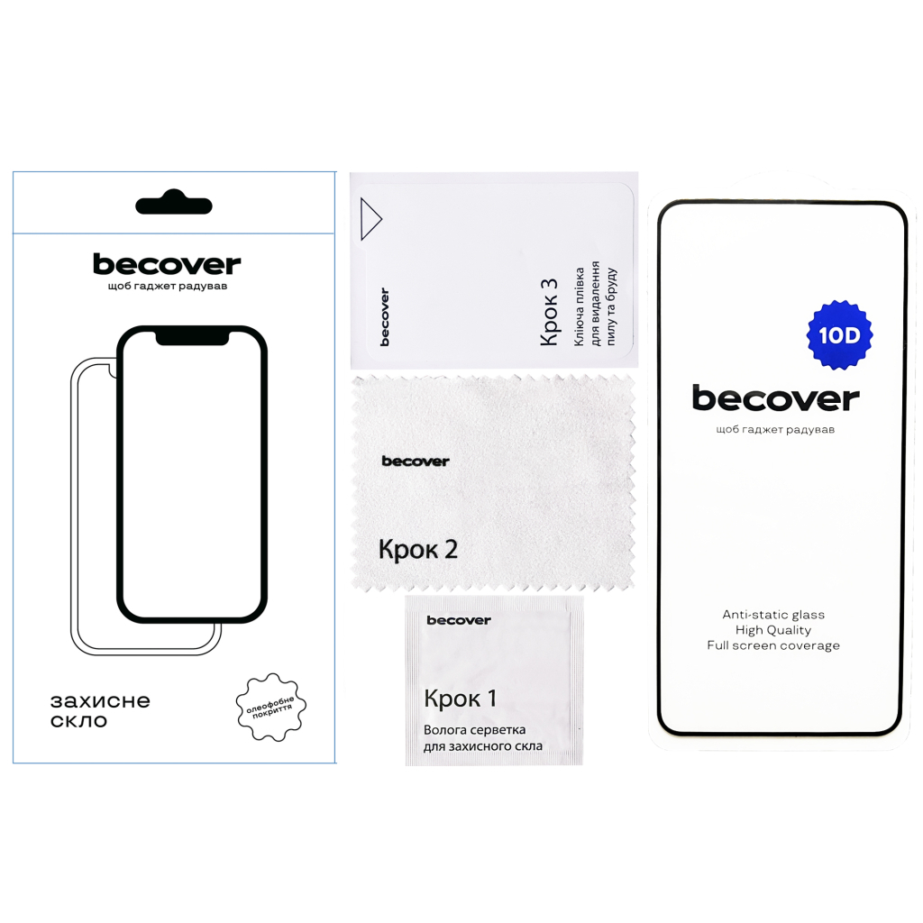 Скло захисне BeCover ZTE Blade A75 10D Black (712338) - зображення 3
