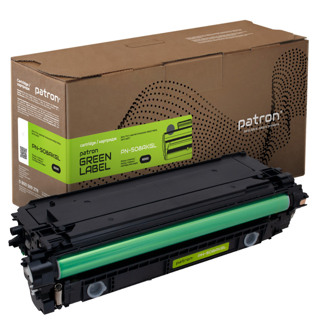 Картридж Patron HP 508A (CF360A) Green Label, Black (PN-508AKGL) - изображение 1
