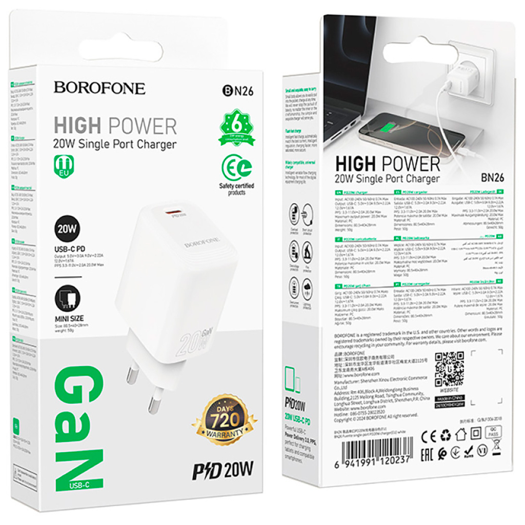 Зарядний пристрій BOROFONE BN26 Fuente USB-C PD20W White (6941991120237) - зображення 7