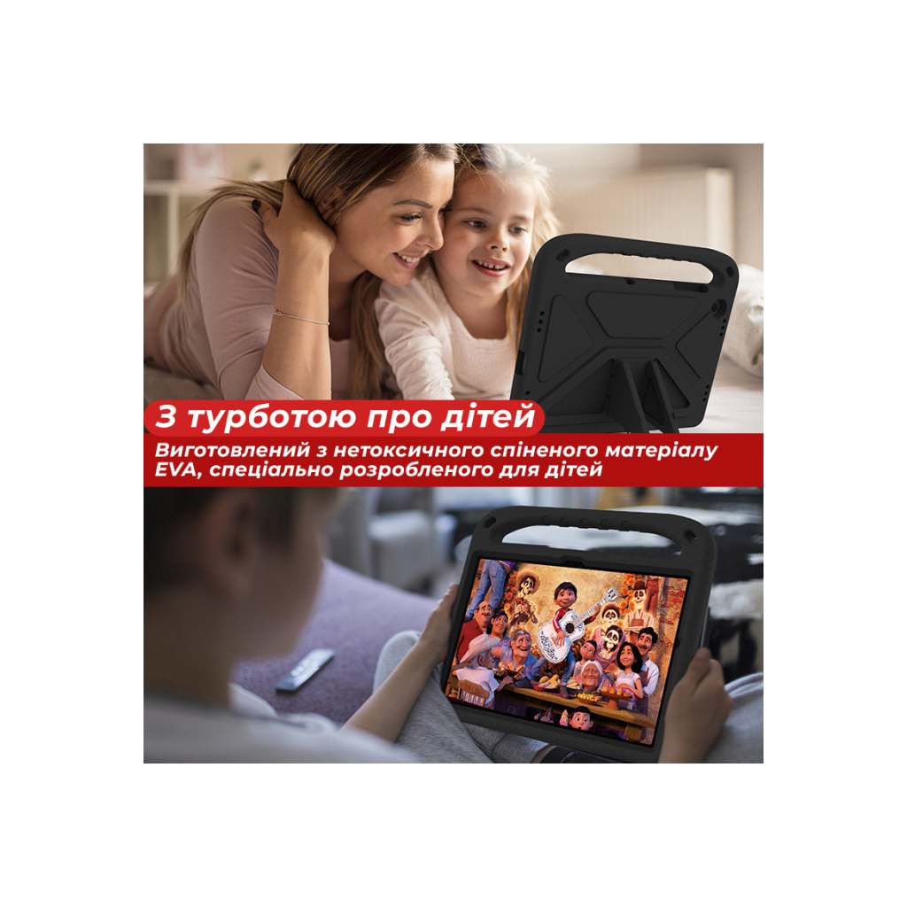 Чохол до планшета AirOn EVA Premium Samsung Galaxy Tab A9 Plus 11'' 2023 Black (4822352781122) - зображення 3