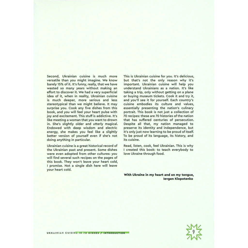 Книга Ukrainian Cuisine in 70 Dishes - Ievgen Klopotenko #книголав (9786177820856) - зображення 9