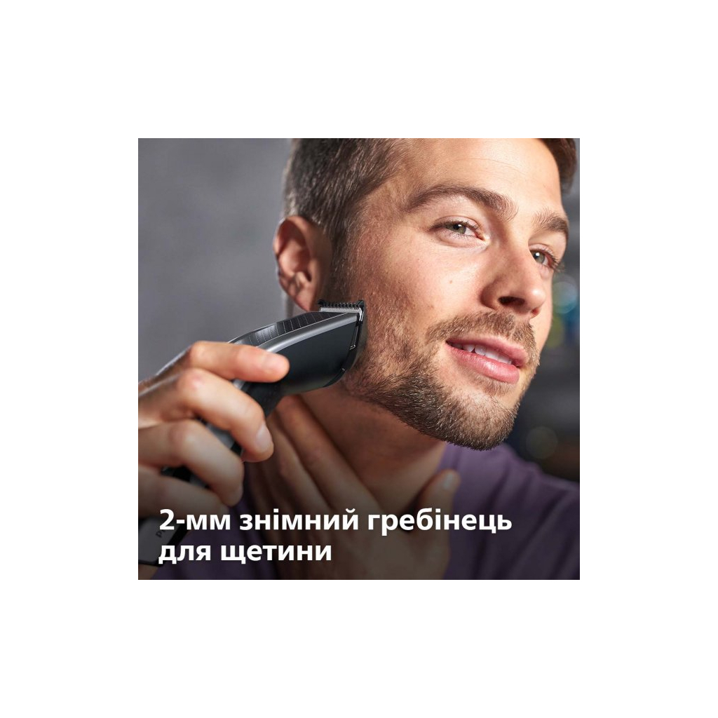 Машинка для стрижки Philips HC5650/15 - зображення 5