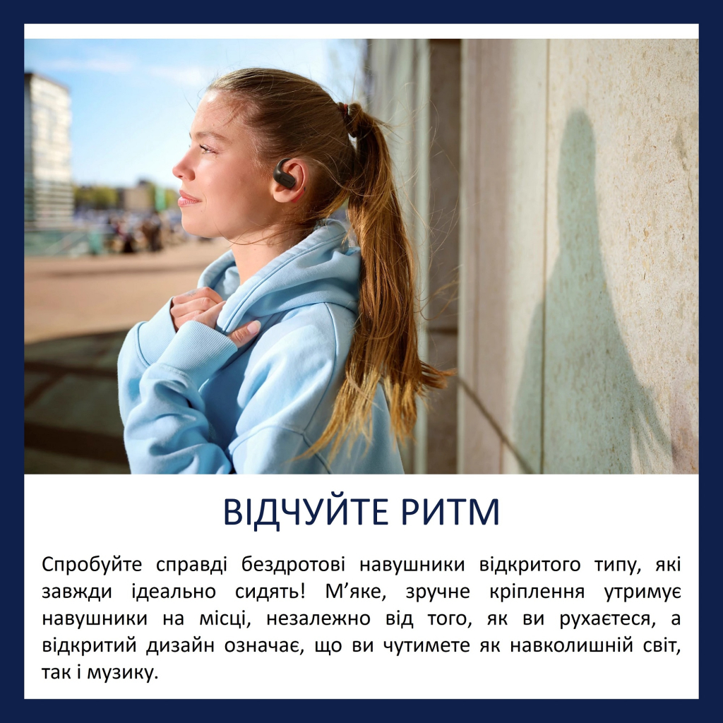 Навушники Philips TAA6709BK/00 Wireless Red (TAA6709BK/00) - зображення 4