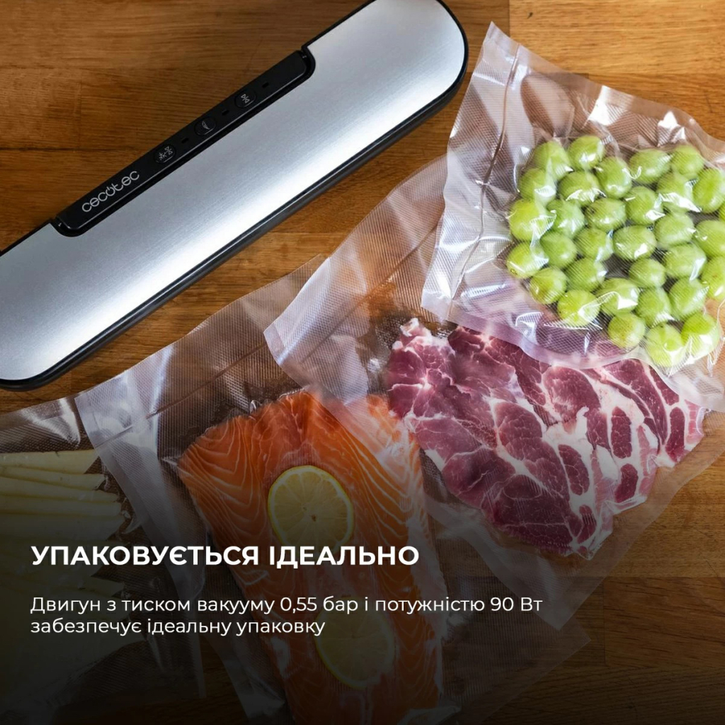 Вакууматор Cecotec SealVac Easy Magnetik (CCTC-04375) - picture 5