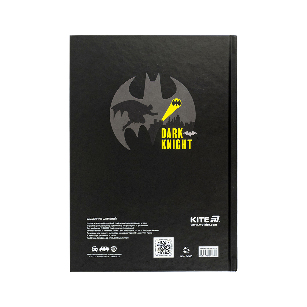 Щоденник шкільний Kite DC Comics, тверда обкладинка (DC25-262-1) - зображення 8