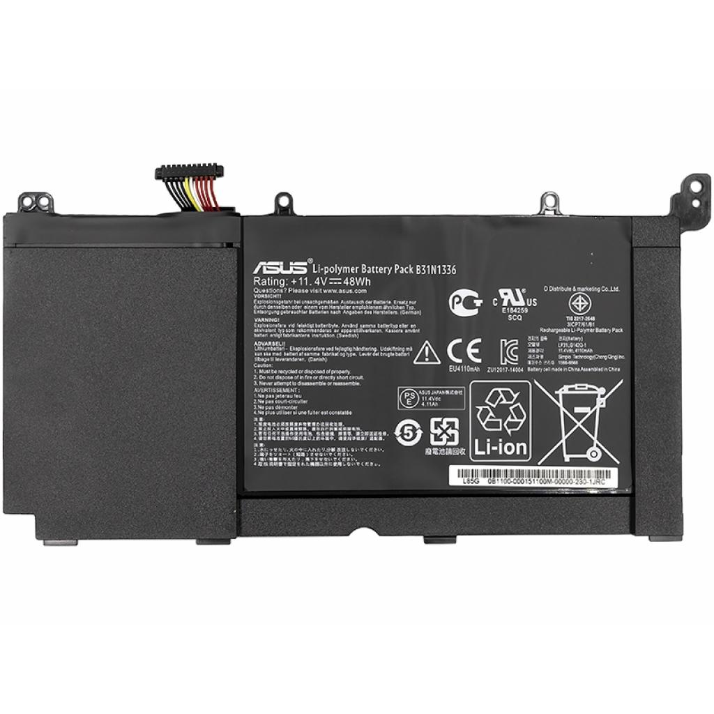 Акумулятор до ноутбука PowerPlant ASUS VivoBook S551L (A42-S551) 11.4V 4400mAh (NB430765) - зображення 1