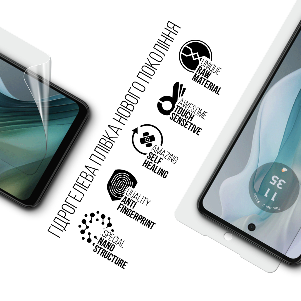 Плівка захисна Armorstandart Motorola E14 (ARM78829) - зображення 2