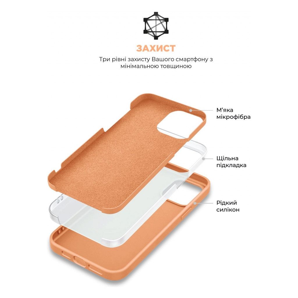 Чохол до мобільного телефона Armorstandart ICON2 MagSafe Apple iPhone 15 Orange Sorbet (ARM72734) - зображення 6