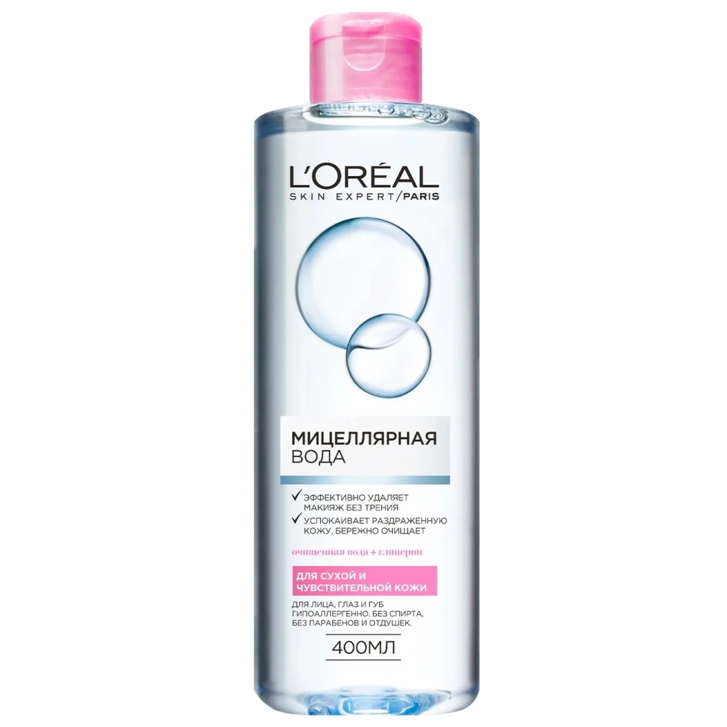 Міцелярна вода L'Oreal Paris Skin Expert для сухої і чутливої шкіри 400 мл (3600523329977/3600523329847) - зображення 1