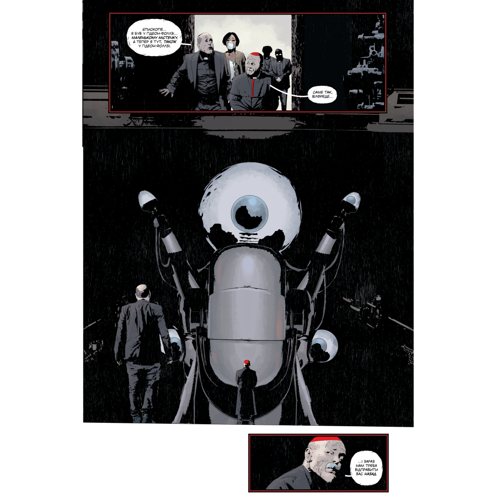 Комікс Ґідеон-Фоллз. Книга 4 - Джефф Лемір Видавництво РМ (9786178512316) - изображение 9