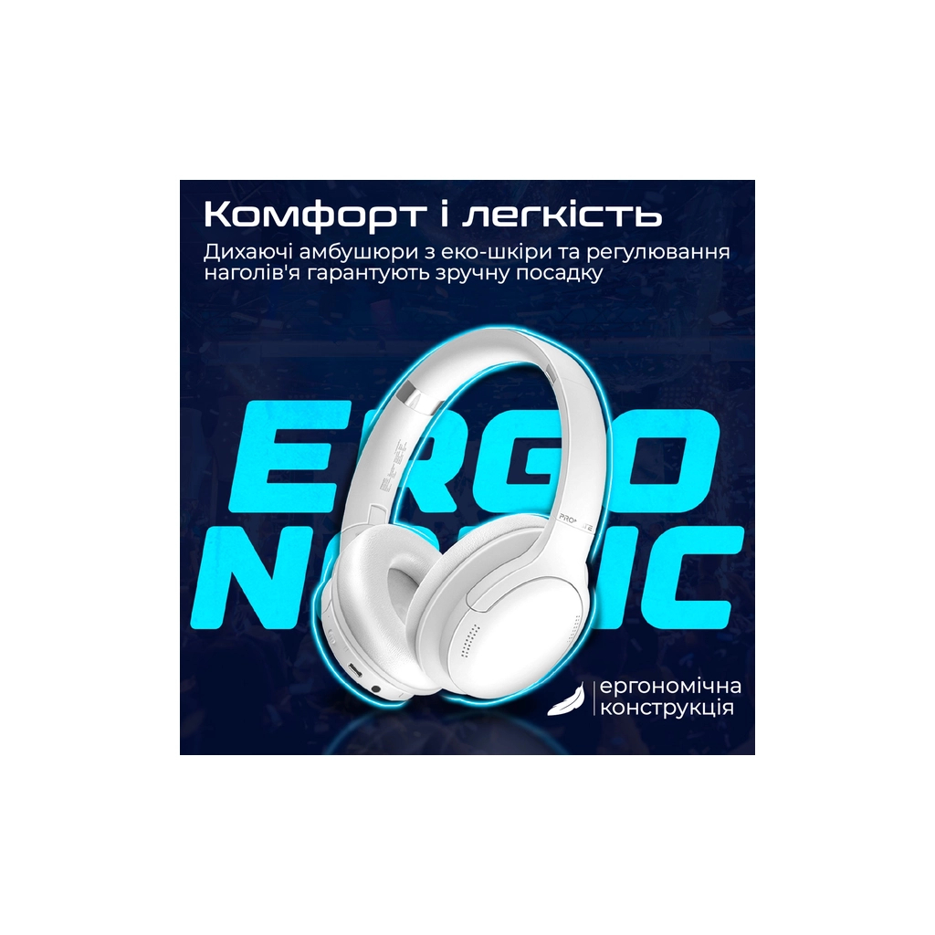 Навушники Promate LaBoca-Pro White (laboca-pro.white) - зображення 7