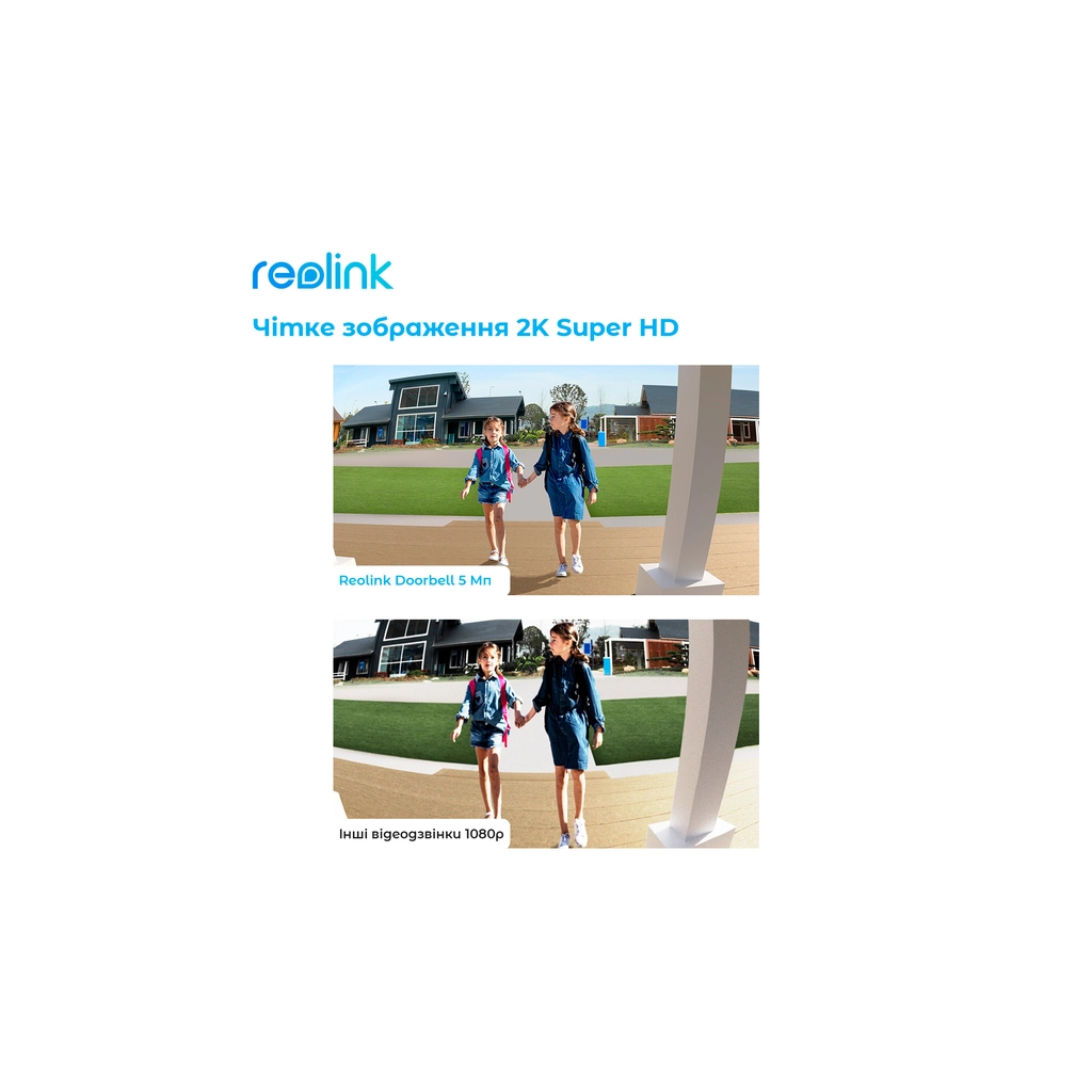 Дверний дзвінок Reolink Video Doorbell WiFi (D340W) - picture 11
