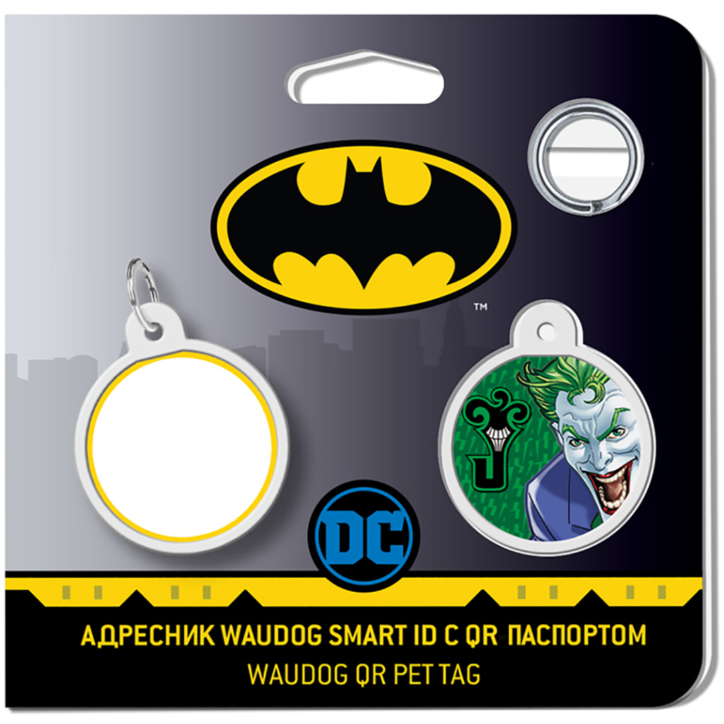 Адресник для тварин WAUDOG Smart ID з QR паспортом "Джокер зелений", коло 25 мм (0625-1005ru-eng) - зображення 4