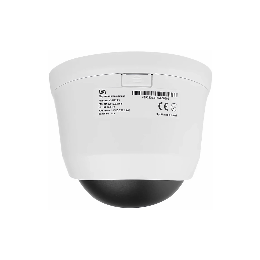 Камера відеоспостереження VIA SECURITY VS-D22AS (2.8) - зображення 3