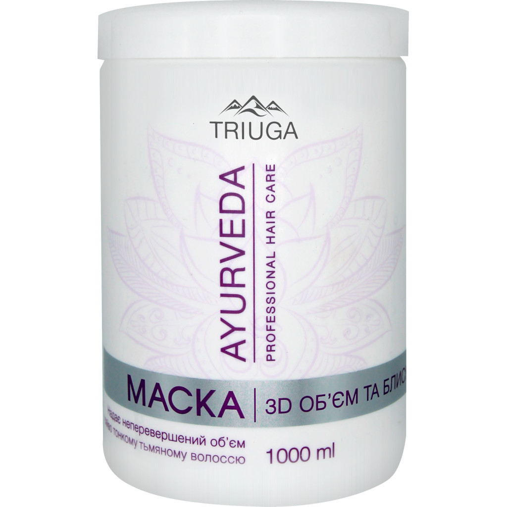 Маска для волосся Triuga Ayurveda 3D Об'єм і блиск 1000 мл (8908003544878) - зображення 1