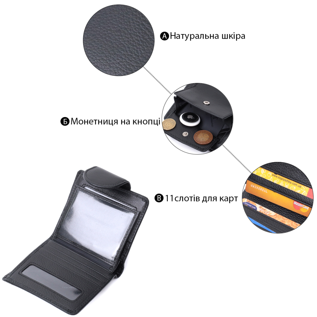 Гаманець ST Leather З натуральної шкіри Чорний (22701) - зображення 4