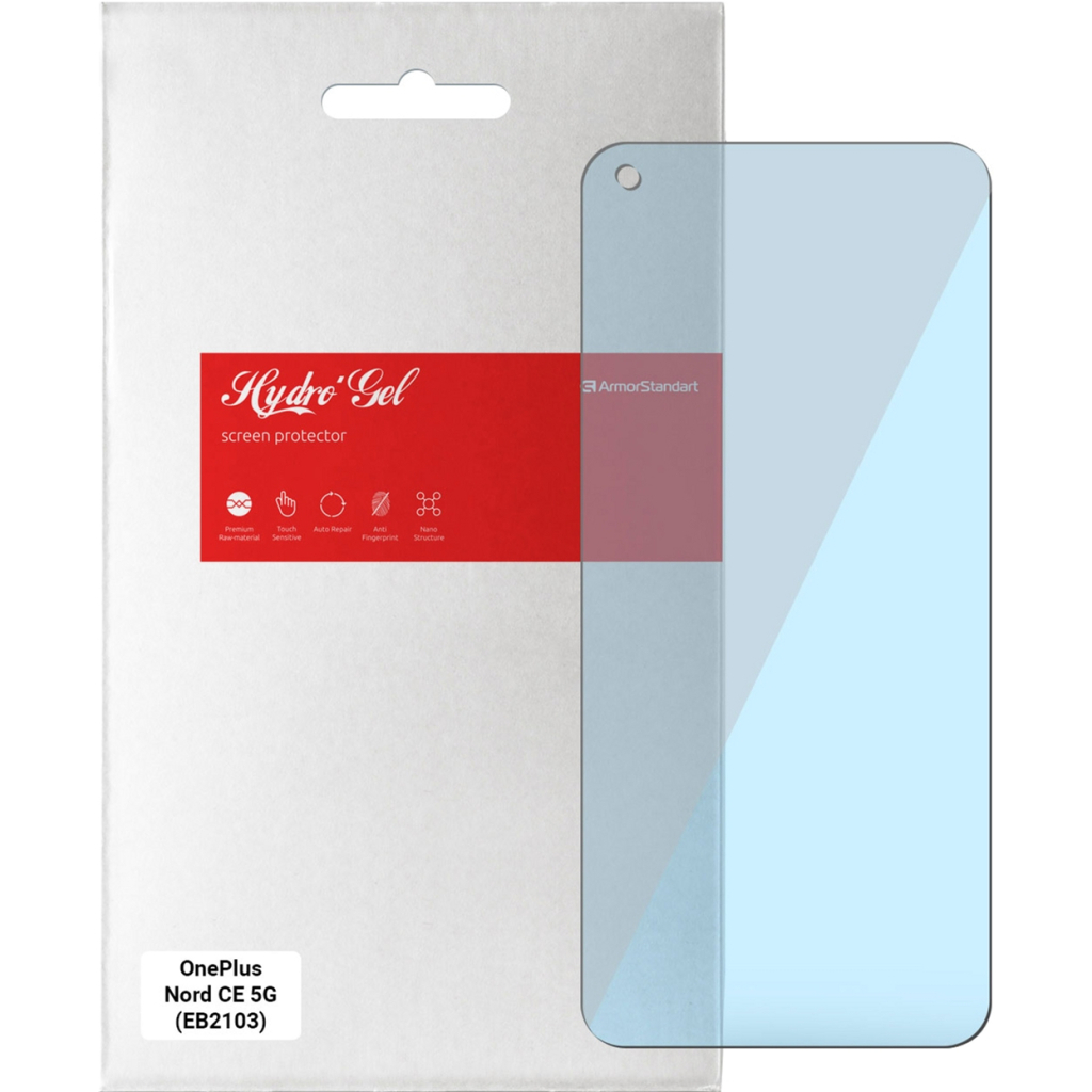 Плівка захисна Armorstandart Anti-Blue OnePlus Nord CE 5G (EB2103) (ARM61202) - зображення 1