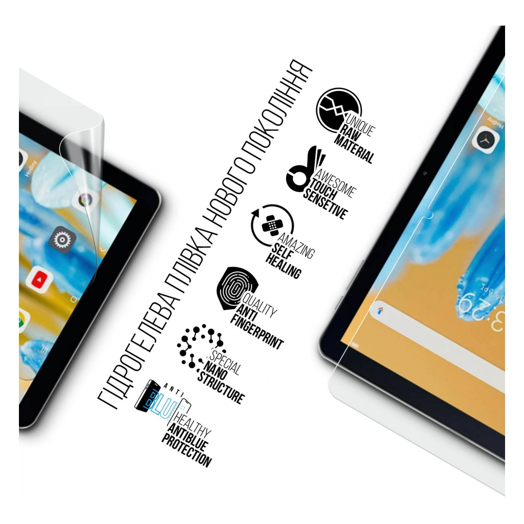 Плівка захисна Armorstandart Anti-Blue Oscal Pad 70 (ARM70001) - изображение 2