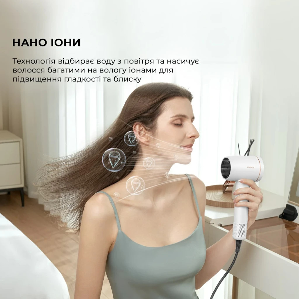 Фен Jimmy JIMMY F7 (White) - зображення 7