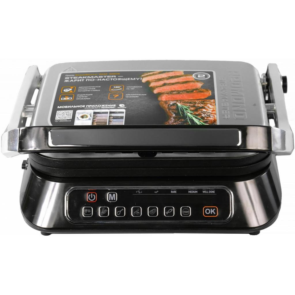 Електрогриль Redmond RGM-M807 - зображення 1