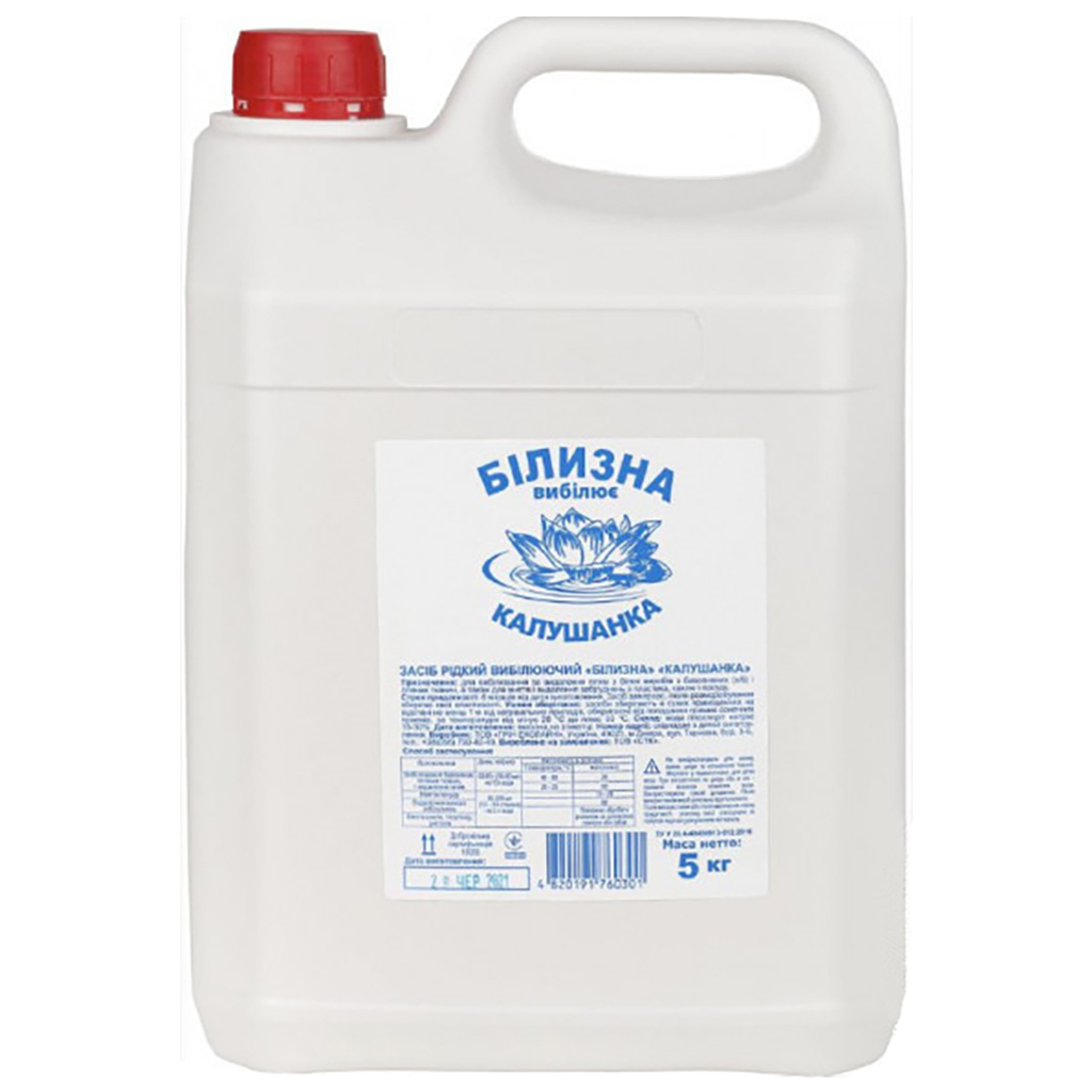 Відбілювач Oniks Білизна Калушанка 5 л (4820191760301) - зображення 1