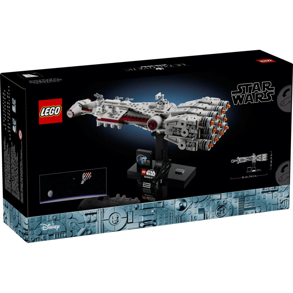 Конструктор LEGO Star Wars Тантів IV 654 деталі (75376) - зображення 8