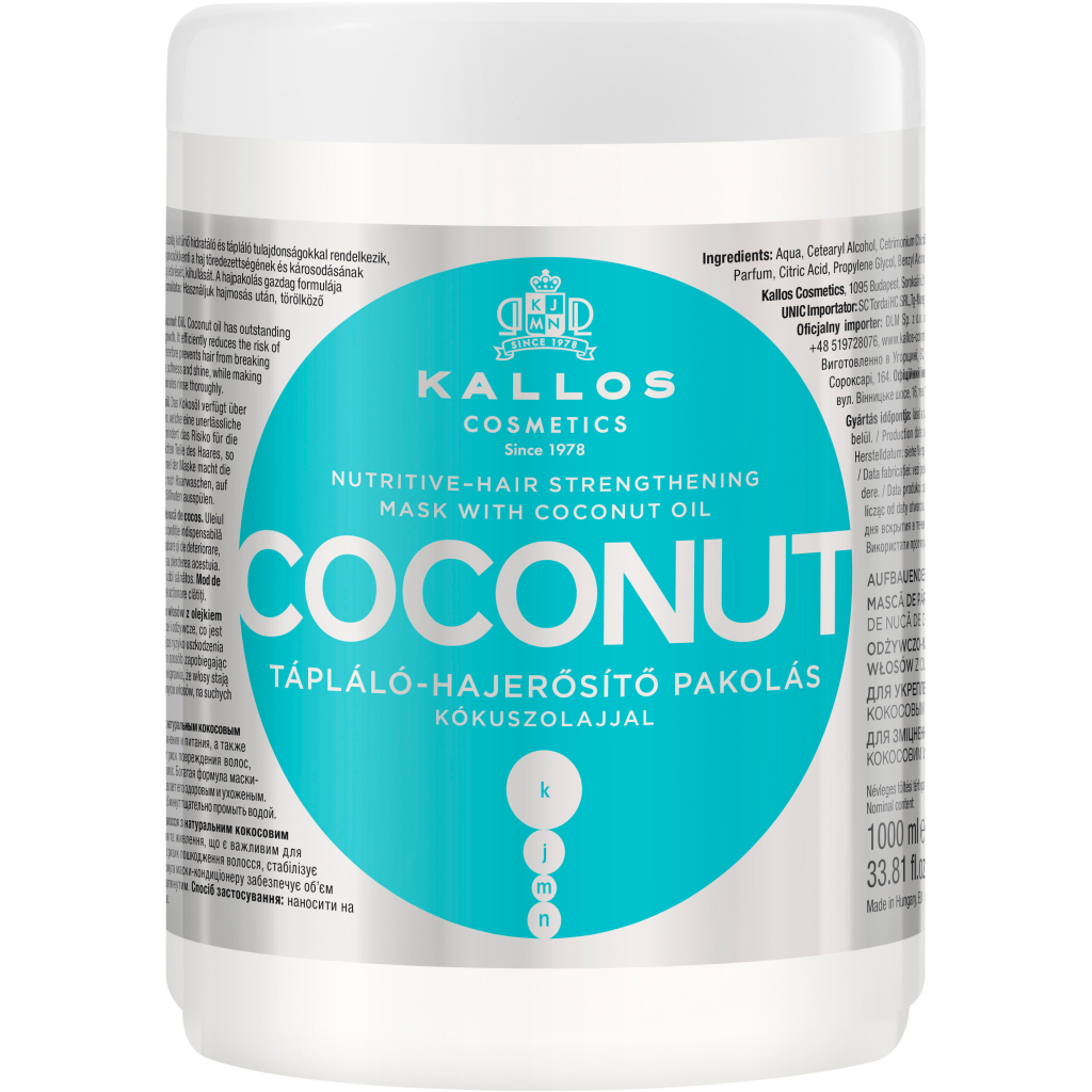 Маска для волосся Kallos Cosmetics Coconut Зміцнювальна з кокосовою олією 1000 мл (5998889516116) - зображення 1