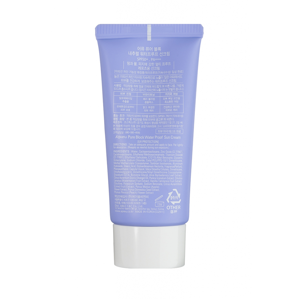 Засіб від засмаги A'pieu Pure Block Water Proof SPF50+ PA+++ 50 мл (8809581450622) - зображення 2
