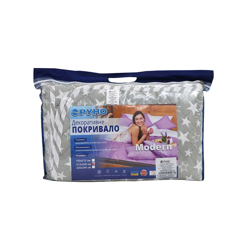 Покривало Руно Двостороннє Star 212х240 см (329.52Star) - зображення 7