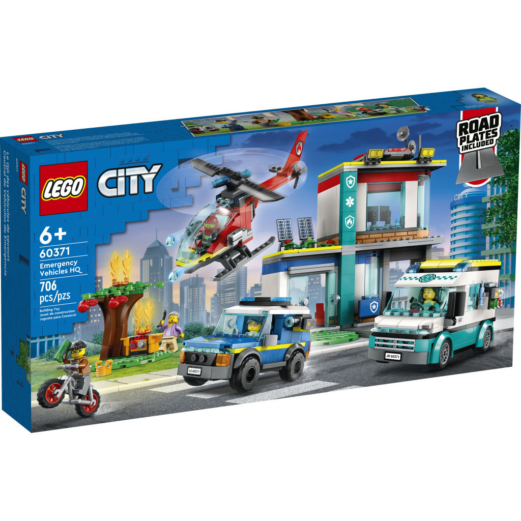 Конструктор LEGO City Центр управління рятувальним транспортом 706 деталей (60371) - изображение 1