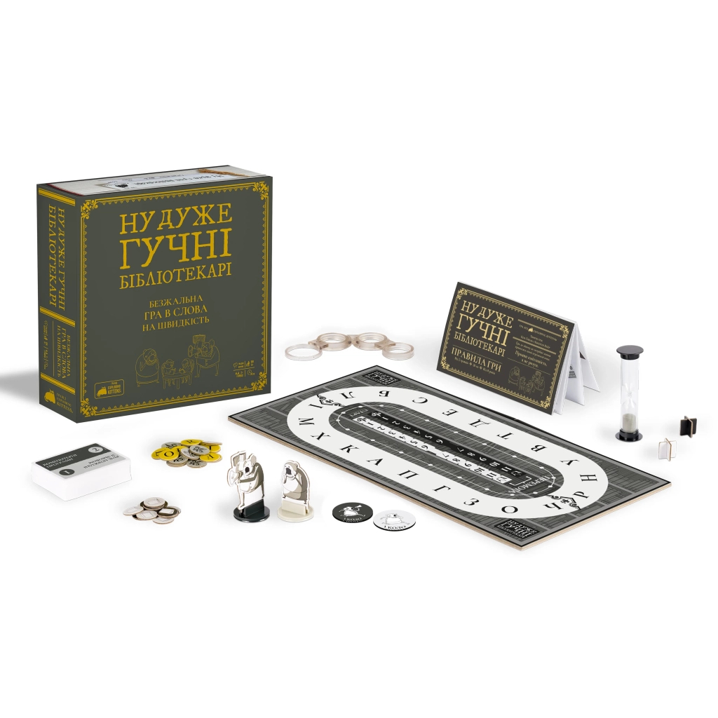 Настільна гра Rozum Ну дуже гучні бібліотекарі (R088UA) - зображення 2