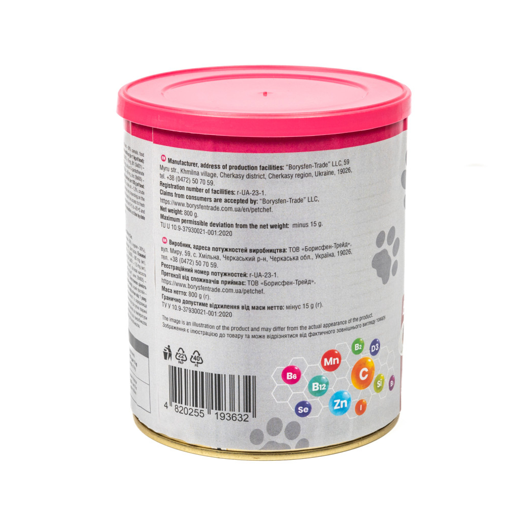 Вологий корм для собак Pet Chef З яловичиною 800 г (4820255193632) - зображення 7