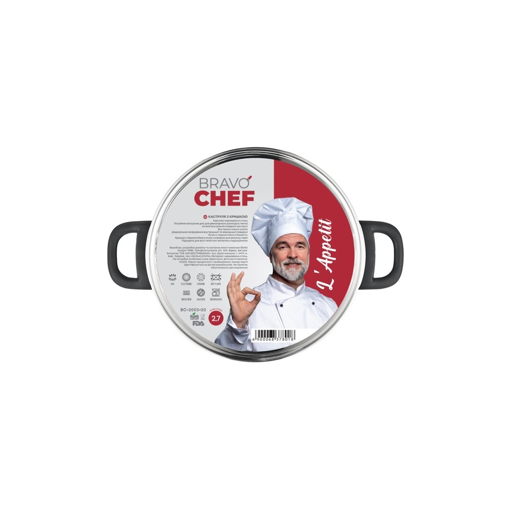Каструля Bravo Chef L"Appetit 2.7 л Bakelite (BC-2003-20) - зображення 7