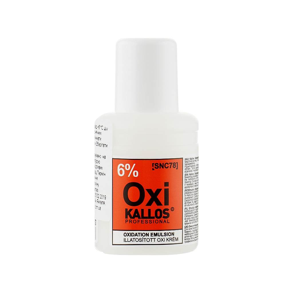 Окислювач для волосся Kallos Cosmetics Oxi Oxidation Emulsion With Parfum 6% 60 мл (5998889516697) - изображение 1