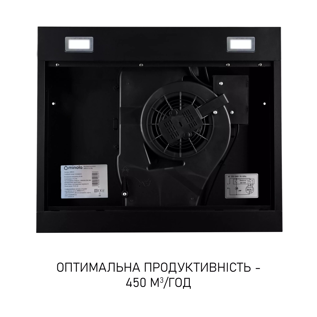 Витяжка кухонна Minola HPLS 512 BL - зображення 8
