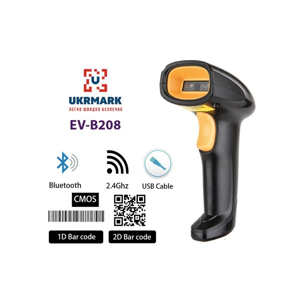 Сканер штрих-коду UKRMARK EV-B208 2D, Bluetooth, USB (900503) - зображення 6