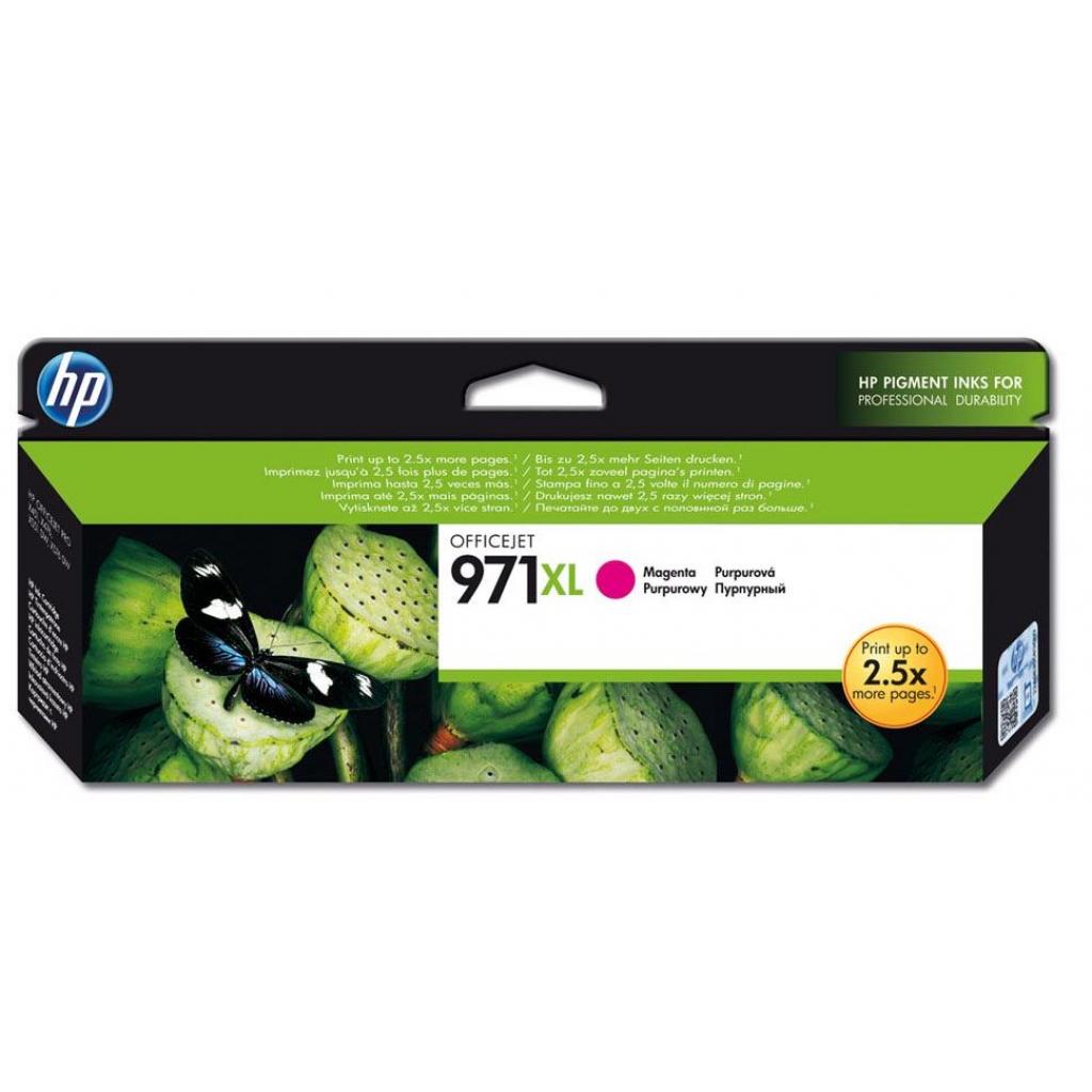Картридж HP DJ No.971XL OJ Pro X451dw Magenta (CN627AE) - изображение 1