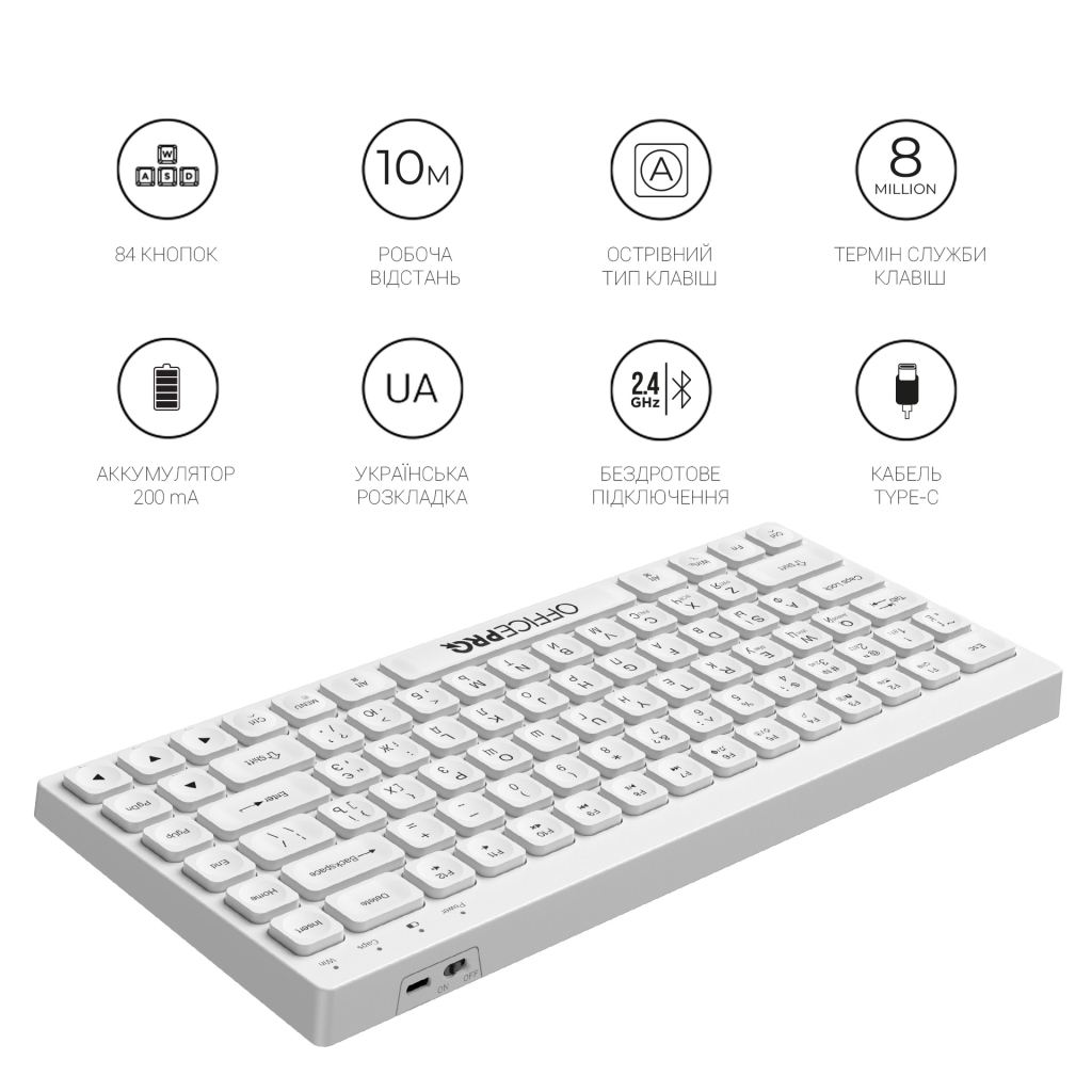 Клавіатура OfficePro SK955W Wireless/Bluetooth White (SK955W) - зображення 9