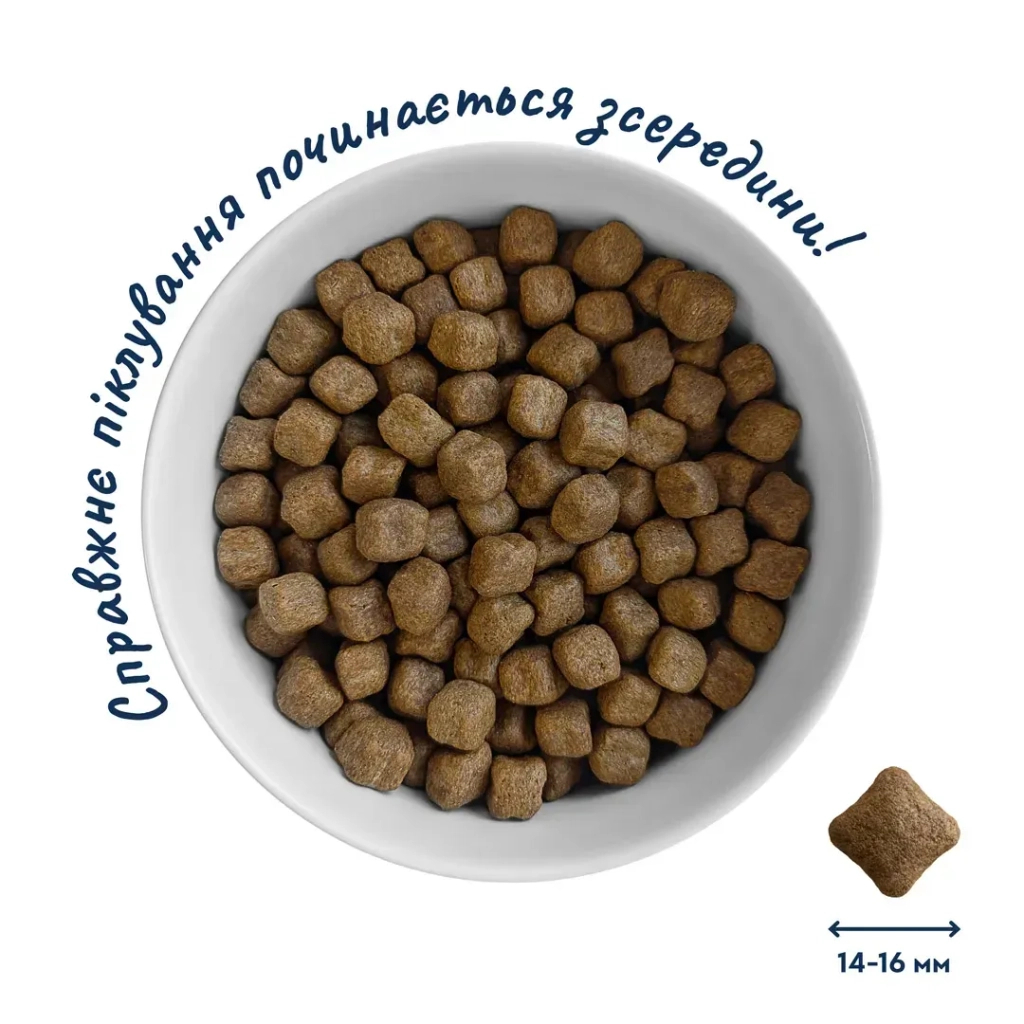 Сухий корм для собак Home Food ADULT MEDIUM/MAXI Grain-free hypoallergenic з качкою та нутом 10 кг (4820235021368) - зображення 4