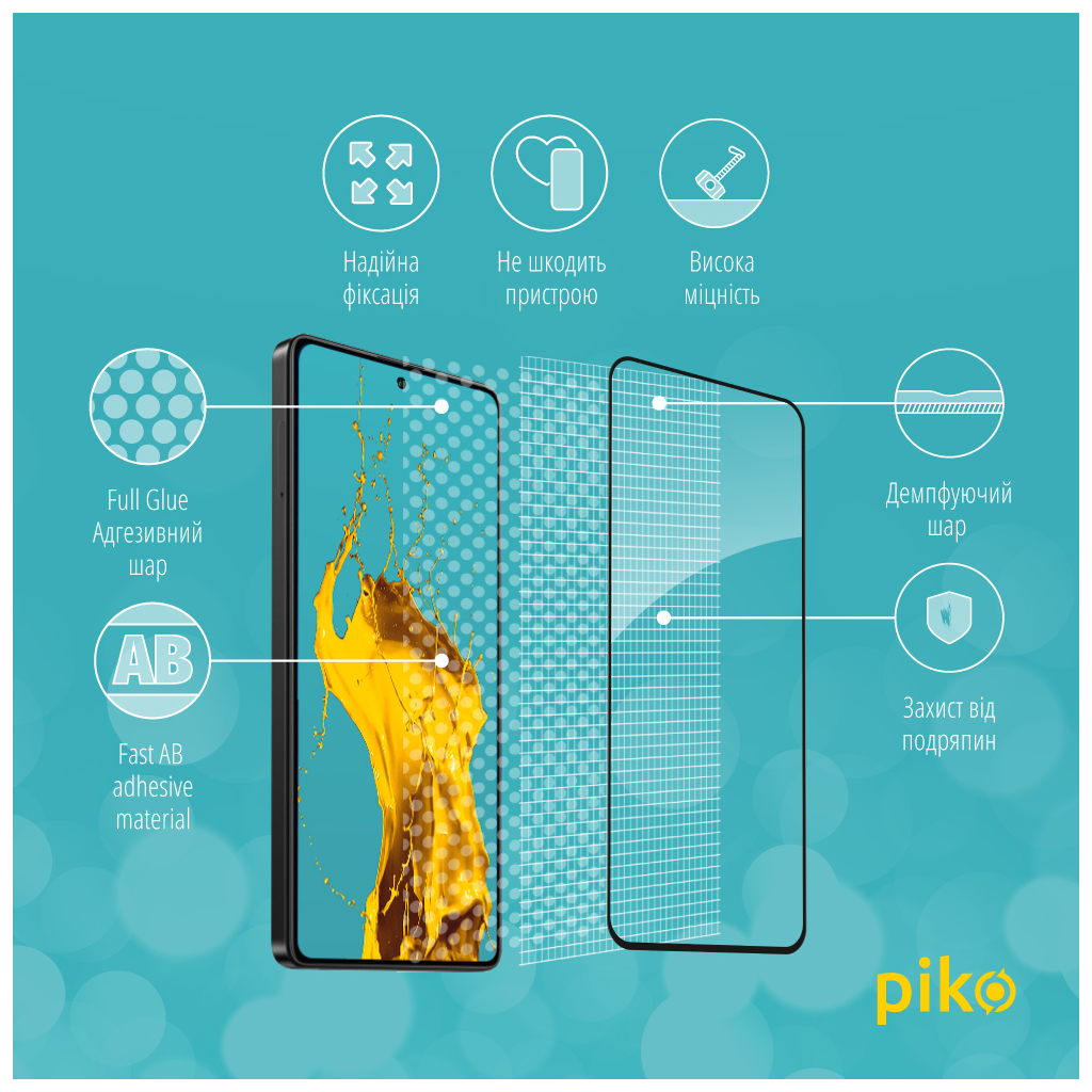Скло захисне Piko Full Glue Xiaomi Poco M6 Pro Black (1283126589737) - зображення 3