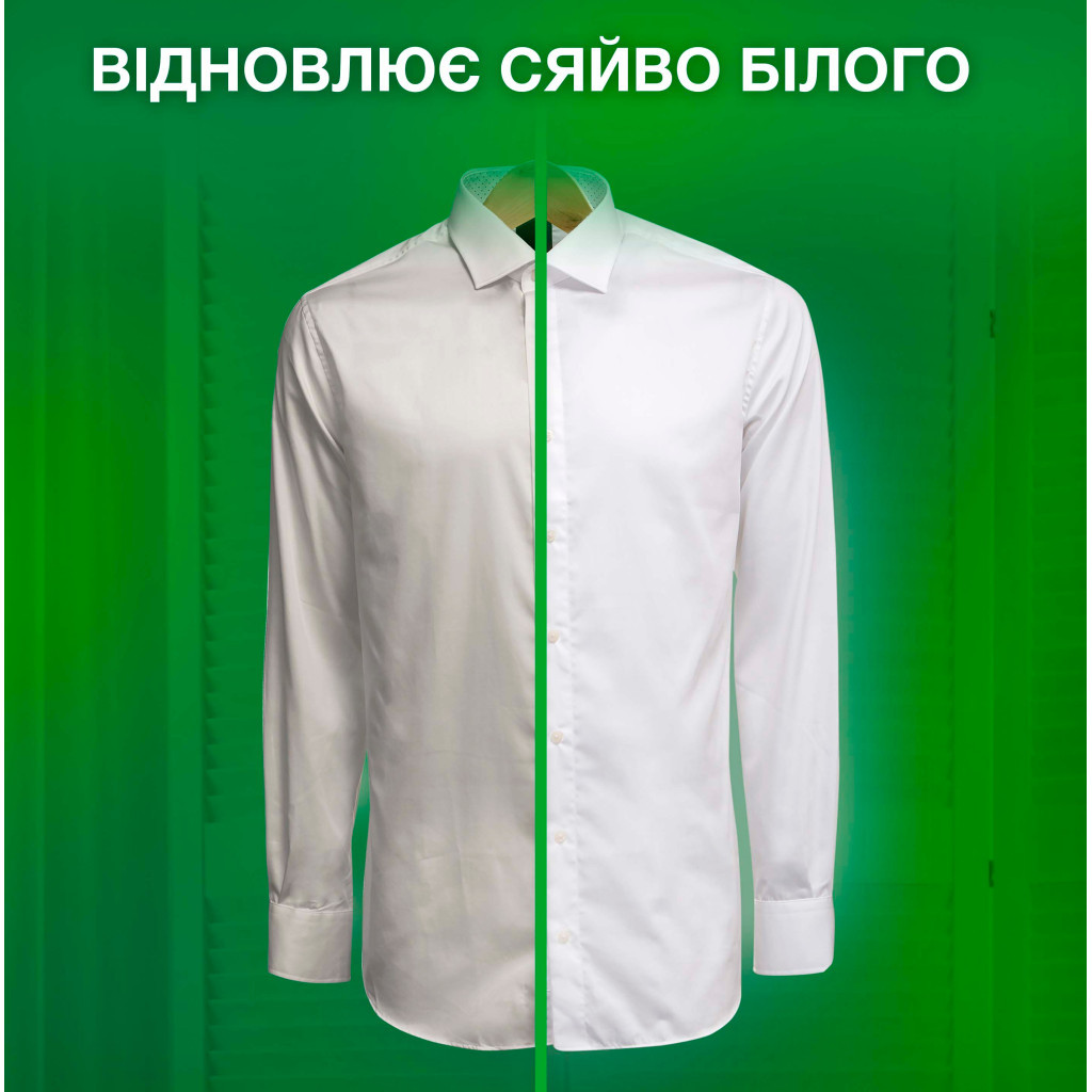Пральний порошок Ariel Аква-Пудра Touch of Lenor 8.1 кг (8006540536827) - изображение 5