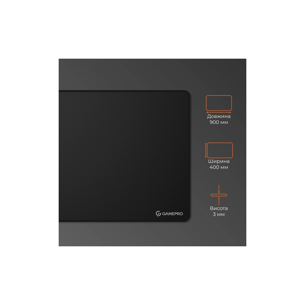 Килимок для мишки GamePro MP275B Speed/Control Black (MP275B) - зображення 6