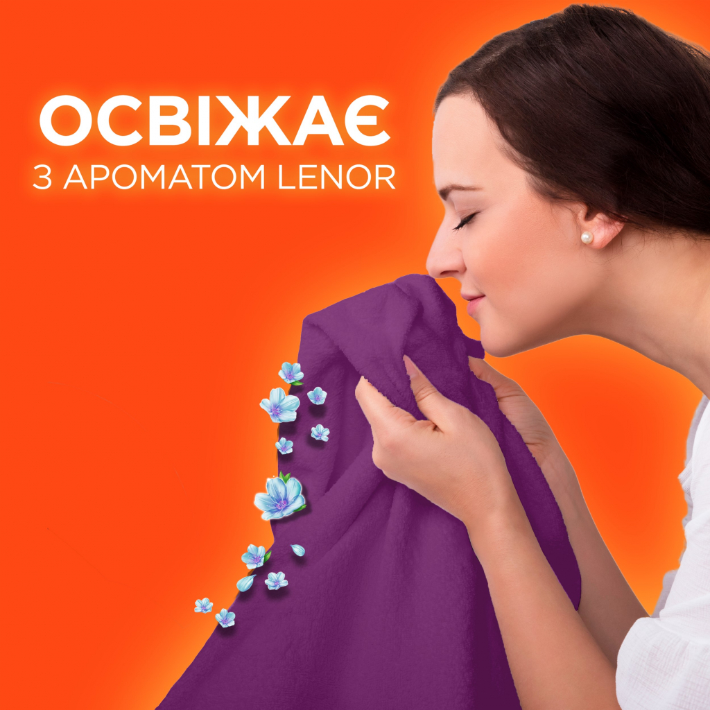 Пральний порошок Tide Color Lenor Touch of Scent 2.5 кг Автомат (8001090828569) - зображення 3