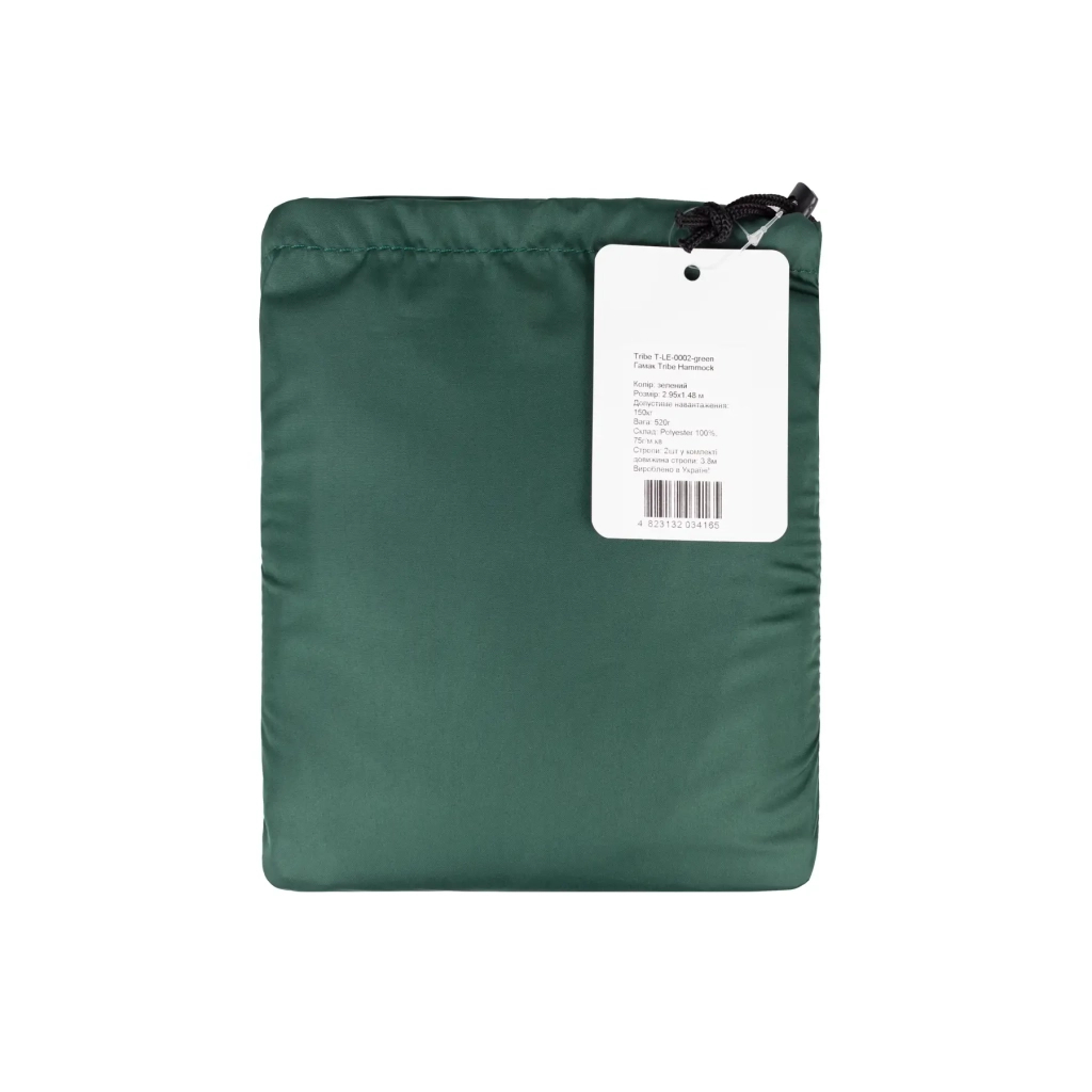 Гамак Tribe Hammock T-LE-0002 green - зображення 3