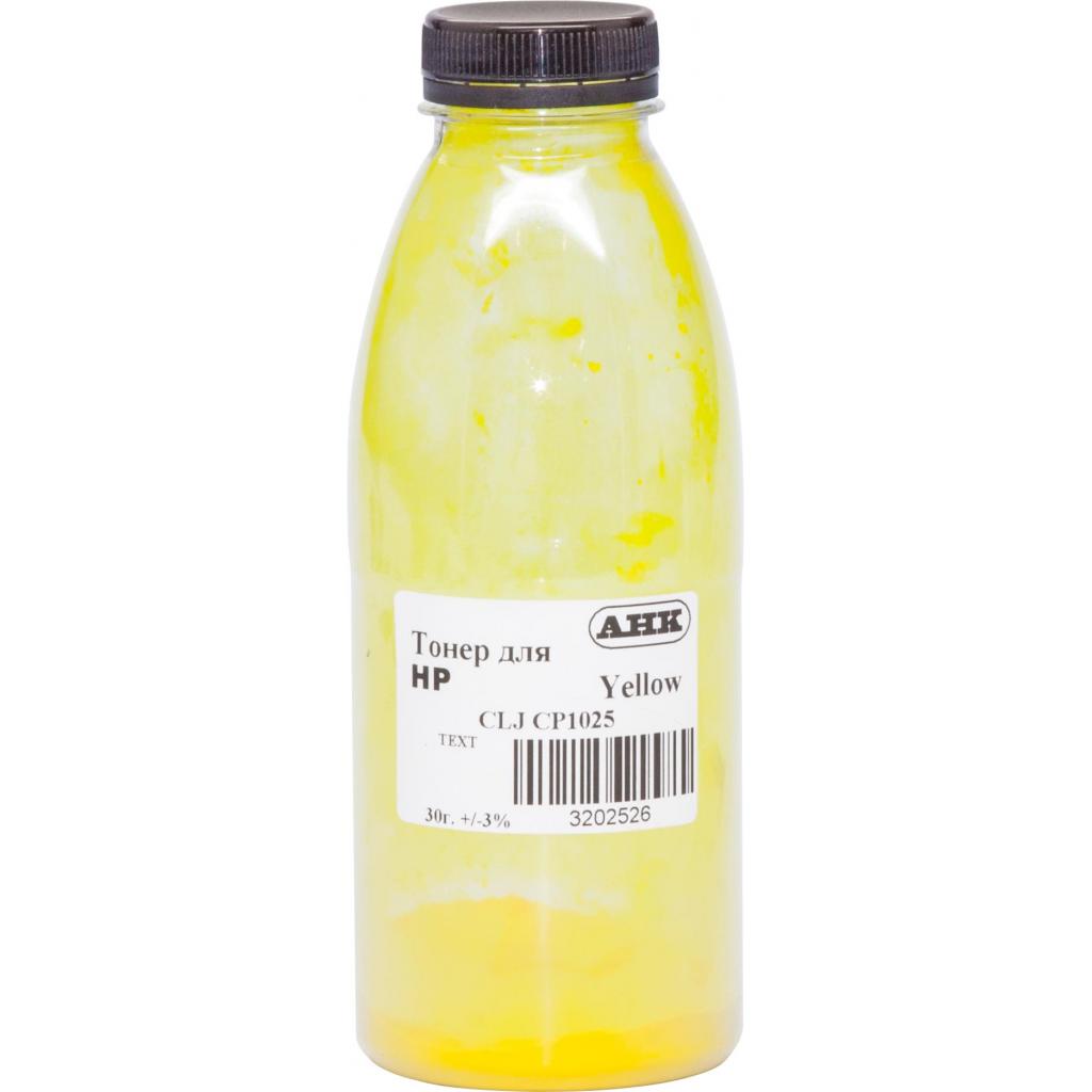Тонер AHK HP CLJ CP1025, 30г Yellow TEXT (3202526) - зображення 1