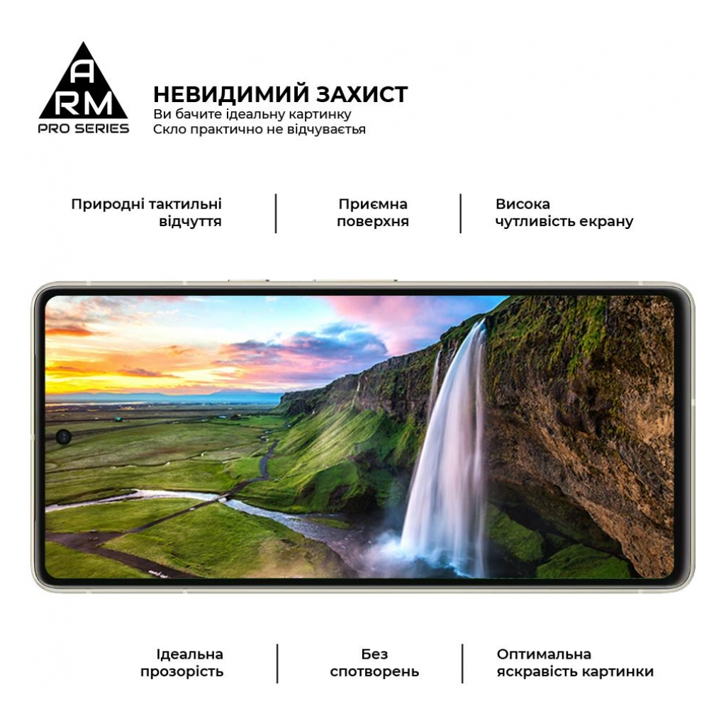 Скло захисне Armorstandart Pro Google Pixel 7 Black (ARM65230) - зображення 4