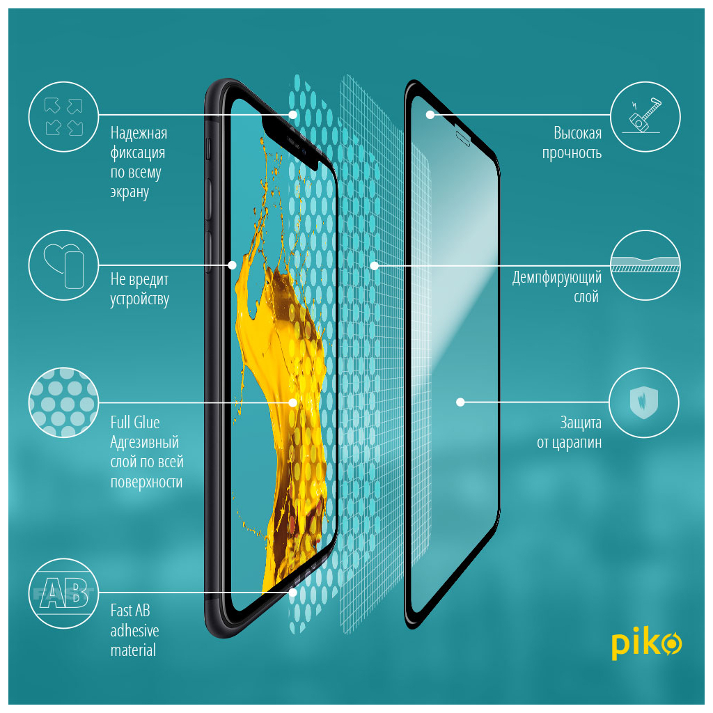 Скло захисне Piko Full Glue Apple iPhone 11 (1283126496066) - зображення 3