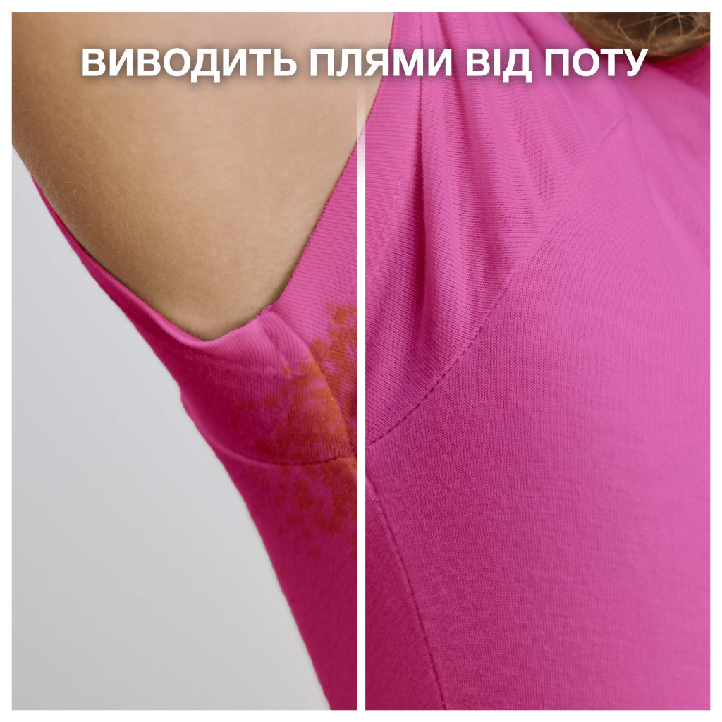 Пральний порошок Ariel Аква-Пудра Color 8.1 кг (8006540535004) - изображение 8