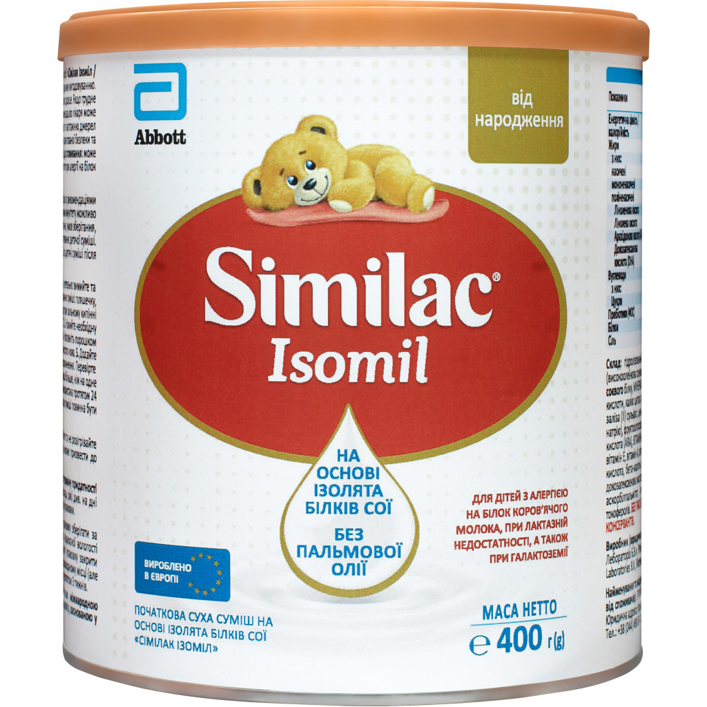 Дитяча суміш Similac Isomil 400 г (8710428001498) - зображення 1