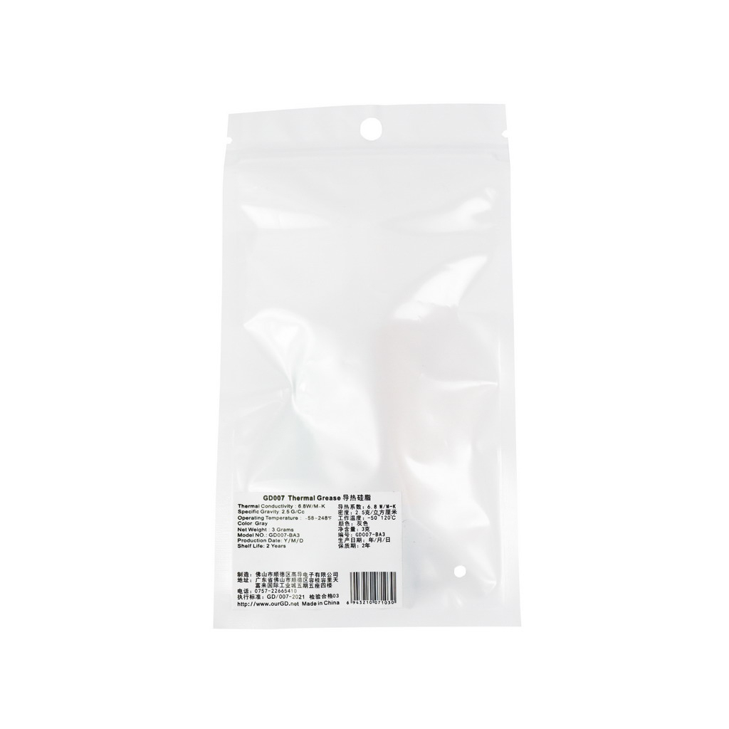 Термопаста GD GD007 3г (GD007-BA3) - зображення 2